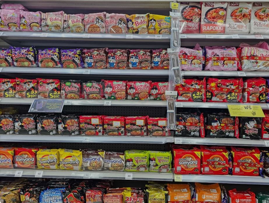 Yuka app food scanning